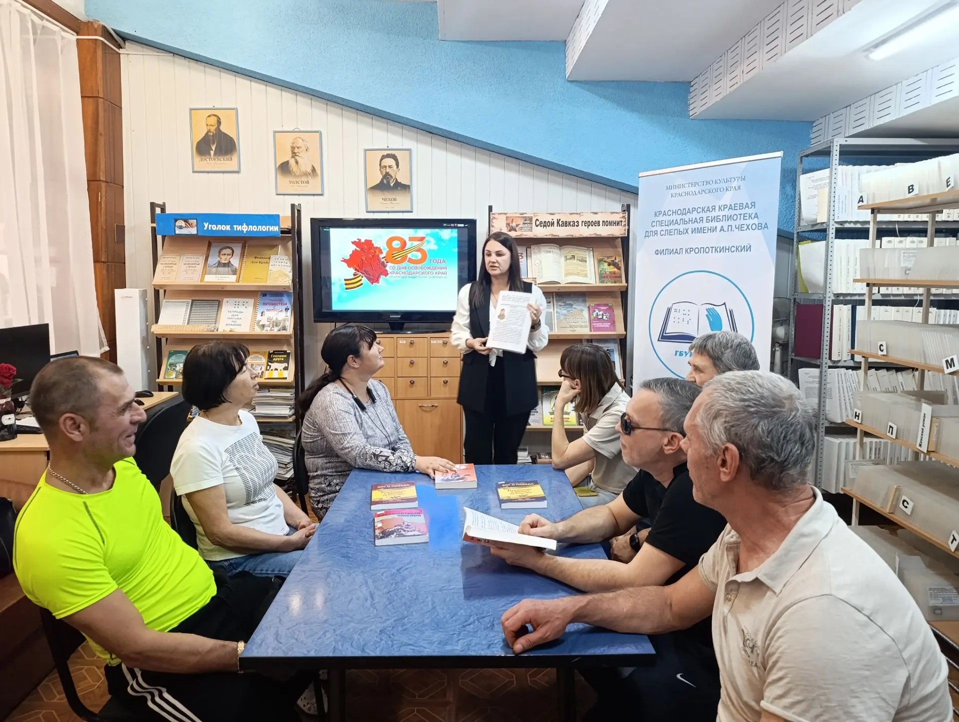 Для кропоткинских читателей провели посетили громкие чтения «Седой Кавказ героев помнит»