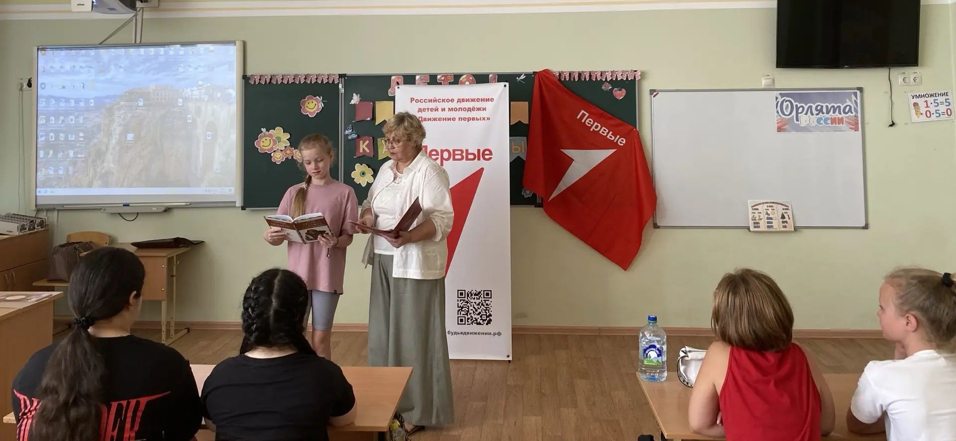 Армавирские читатели посетили встречу «По следам В. И. Даля: Путешествие в мир слов и их происхождение»