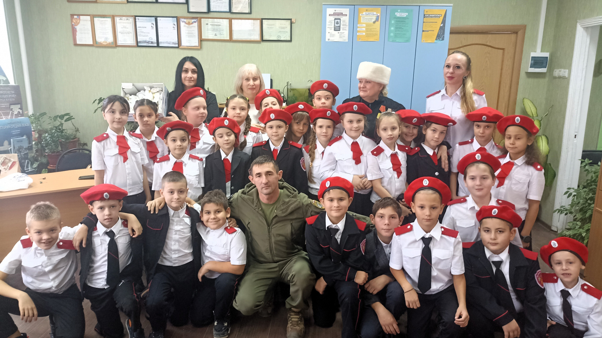 Специалисты Крымского филиала провели патриотический библиоурок