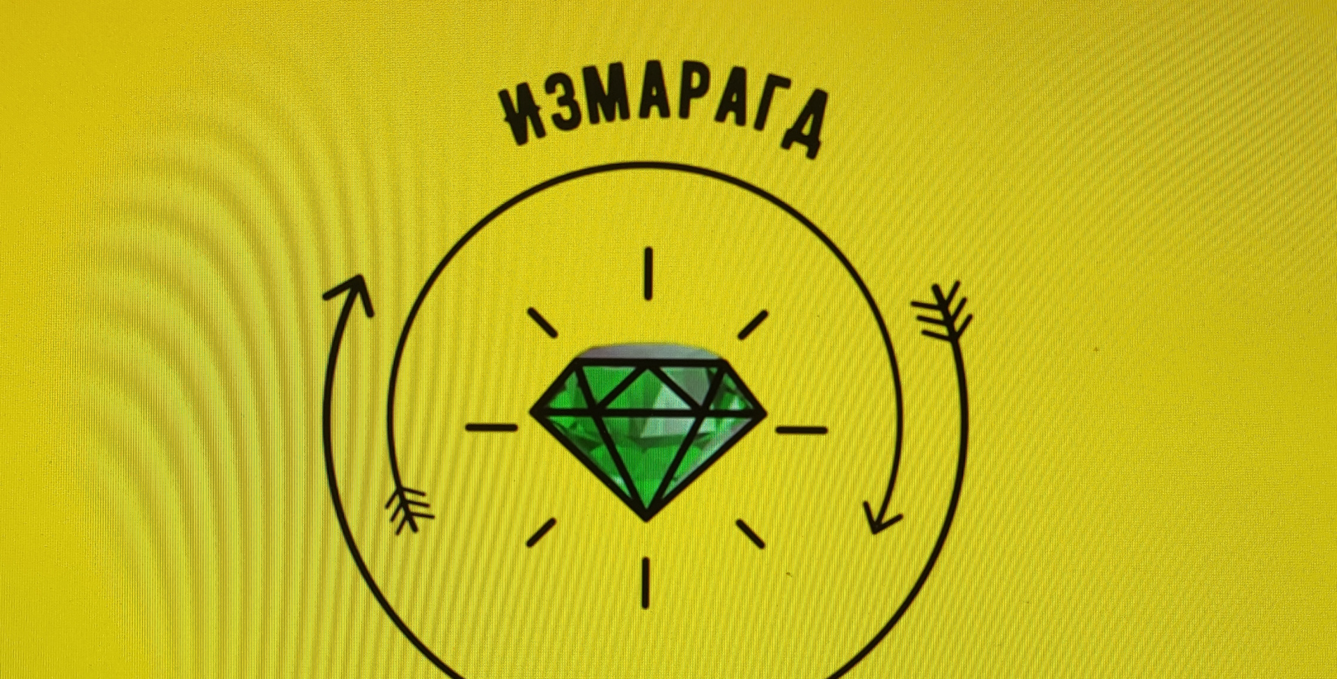 "Люблю тебя, Петра творенье..."