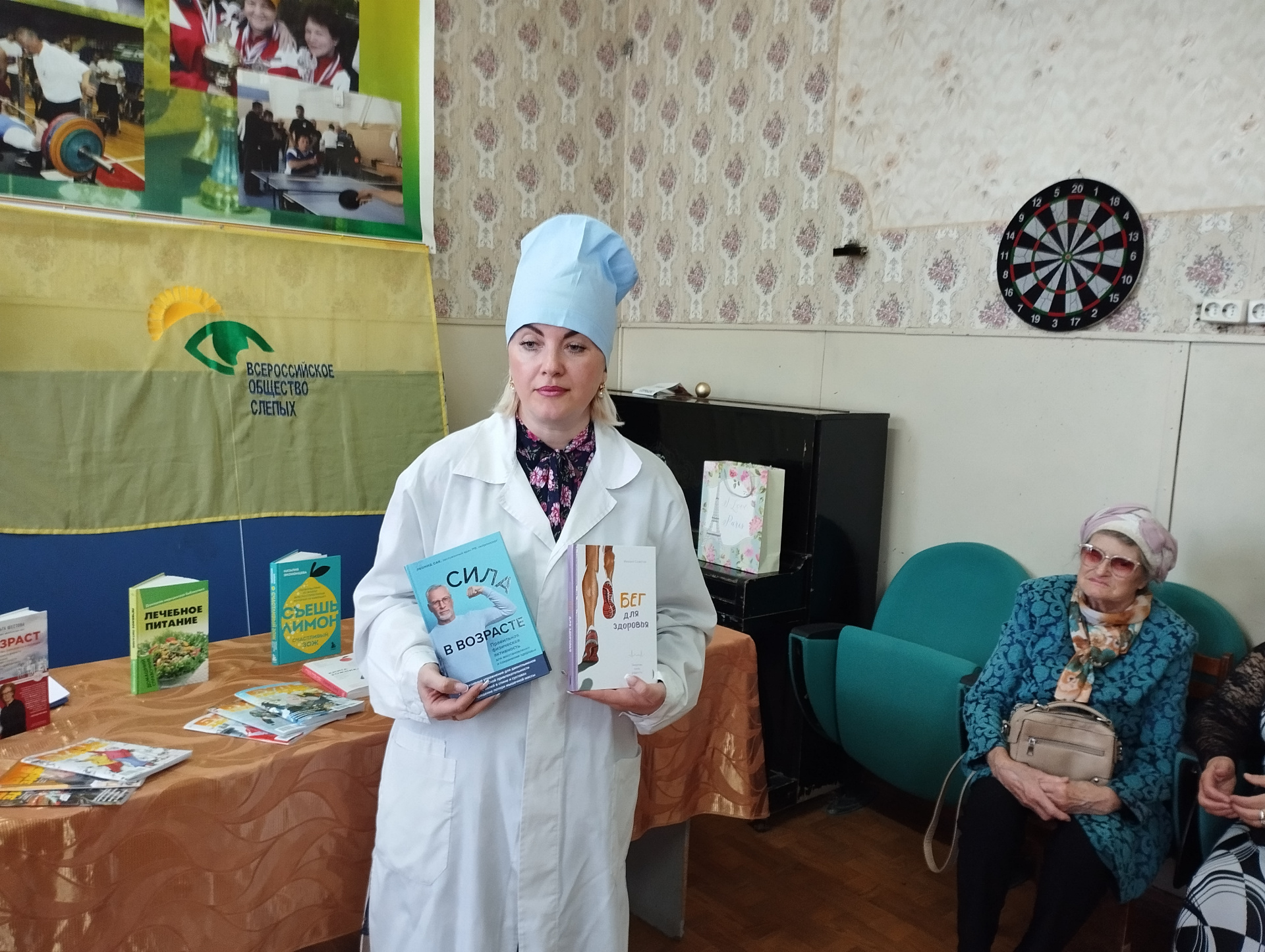  «Здоровым быть – здорово!»  В Тихорецком филиале  прошел  информационный час