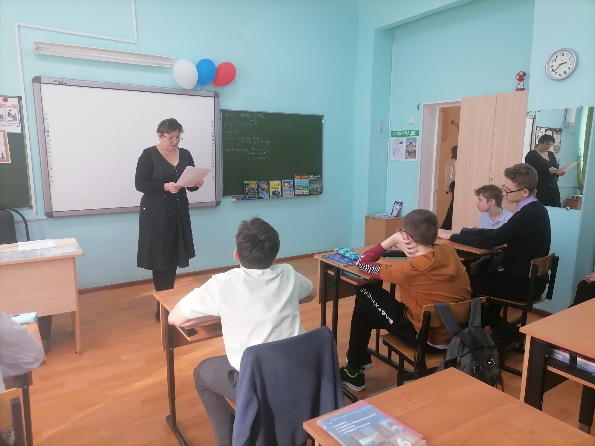 В Ейском филиале в канун Всемирного дня Земли прошел библиоурок 