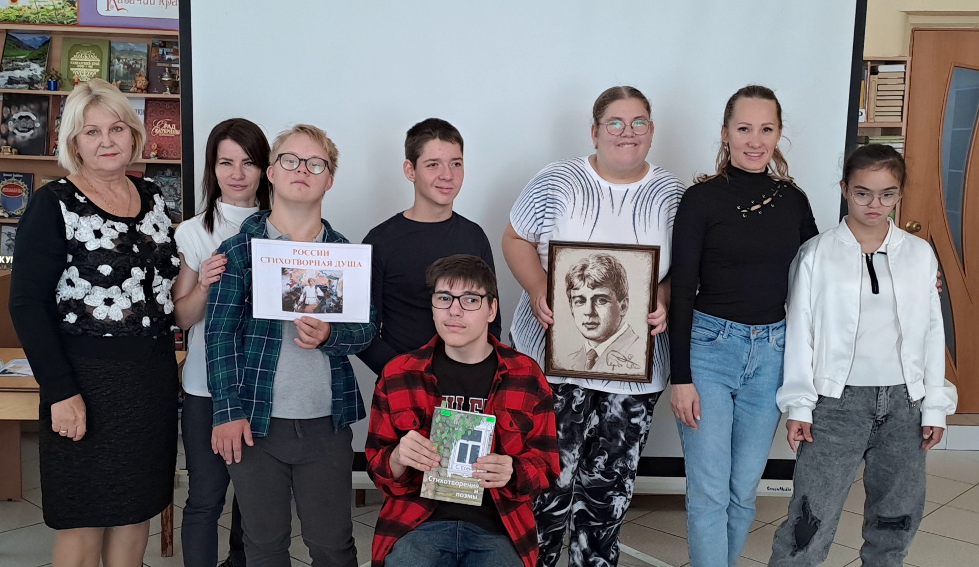 130-летие со дня рождения Сергея Есенина отметили геленджикские читатели