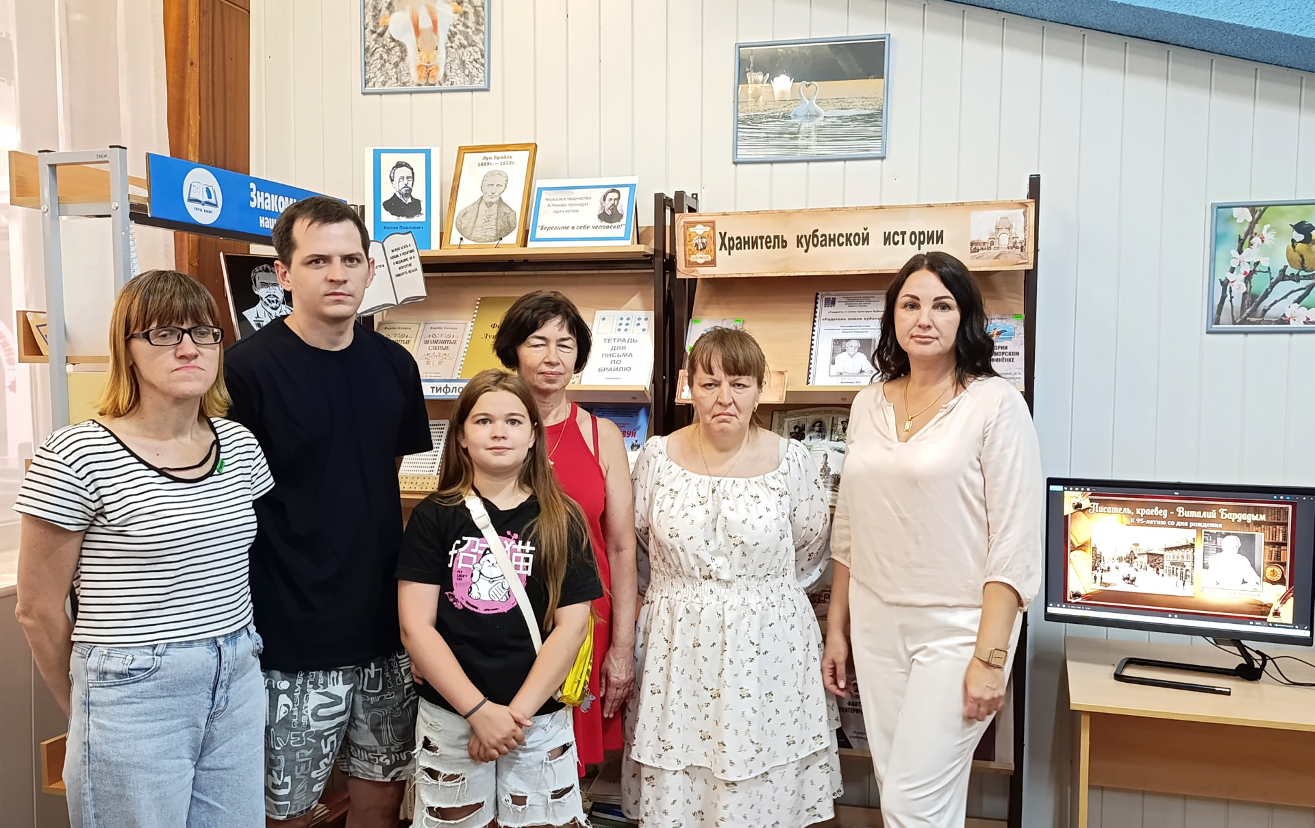 В филиале Кропоткинский провели громкие чтения «Писатель, краевед – Виталий Бардадым» 