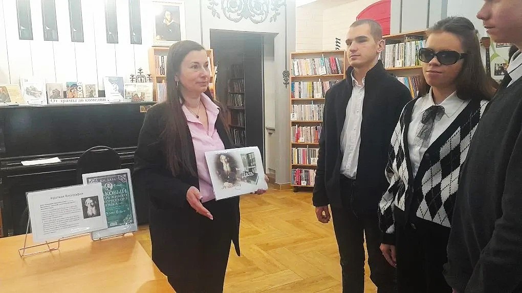 Армавирских читателей пригласили на литературное путешествие