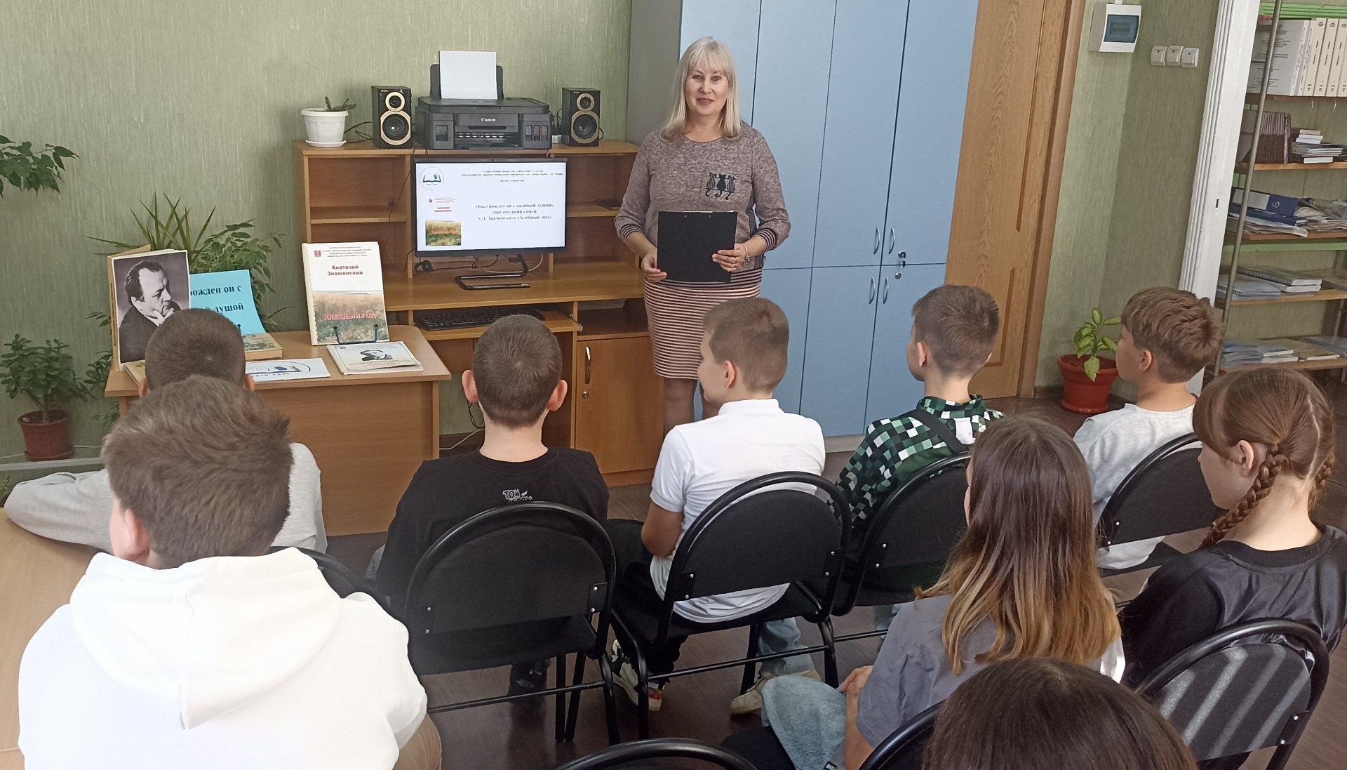 В филиале Крымский прошла презентация книг 