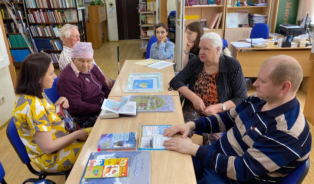 Библиоклуб «Альтаир» провел тематический час «Антарктида: сквозь льды и время»