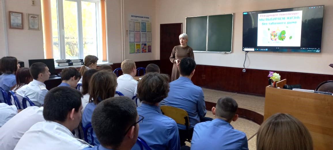 «Некурящее поколение: мы за жизнь без табачного дыма». Тематический час собрал тихорецких читателей
