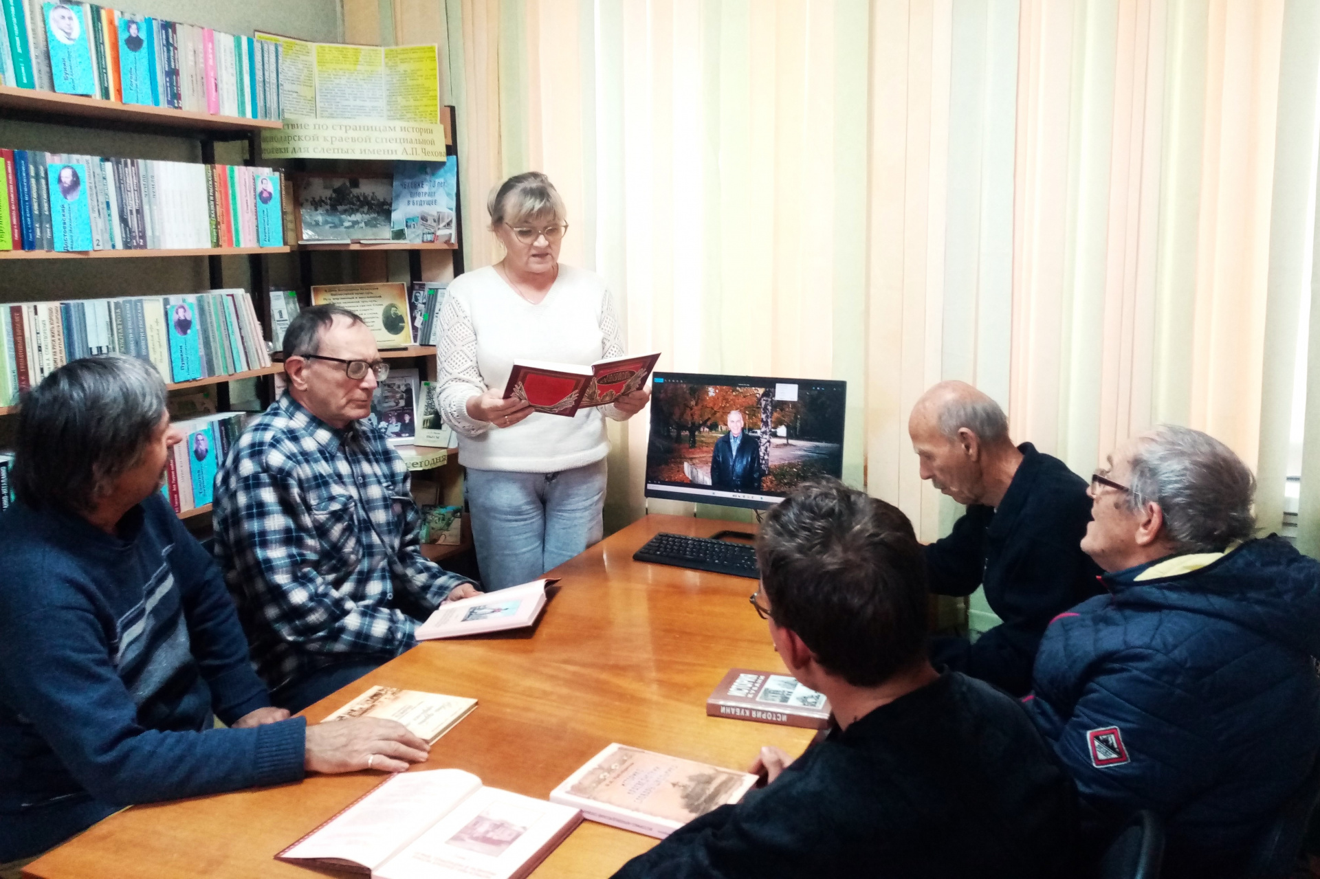 85-летие со дня рождения писателя Бориса Трехбратова отметили ейские книголюбы