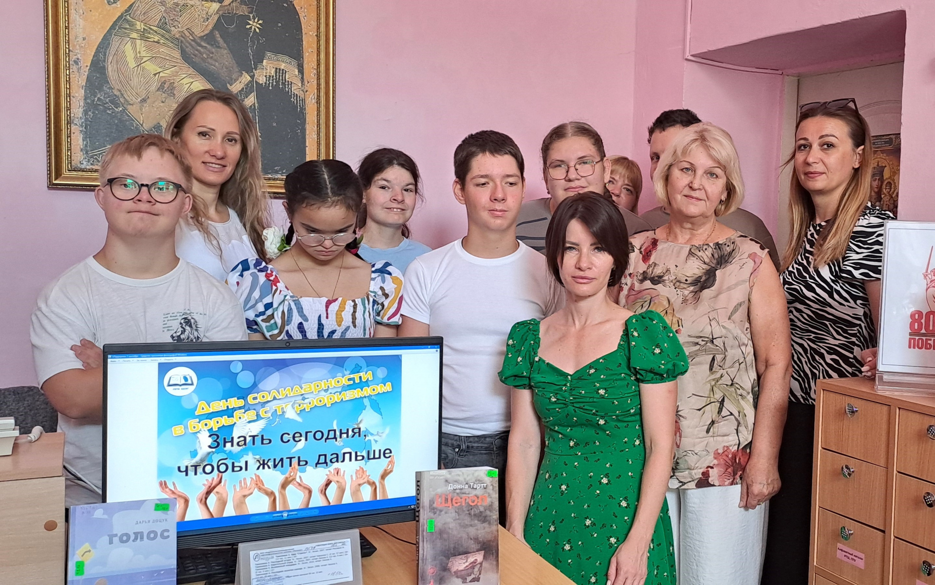В филиале Геленджикский провели час памяти «Знать сегодня, чтобы жить дальше»  