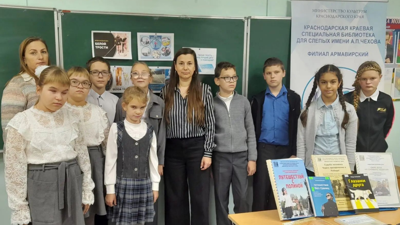В филиале Армавирский прошёл экскурс в историю «Есть ценности, которым нет цены»