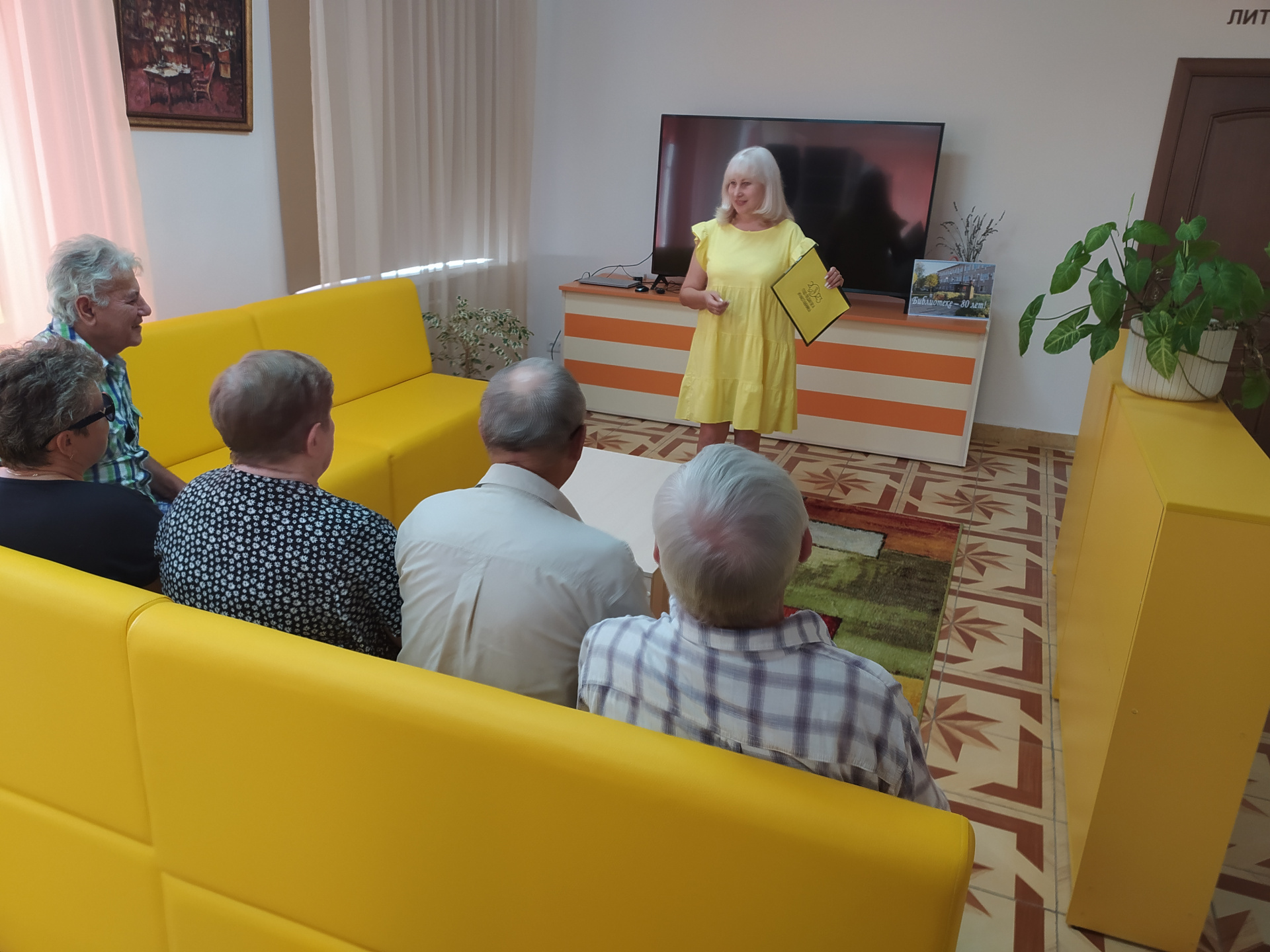 В Крымском филиале прошел экологический вестник п «Земля – планета людей»