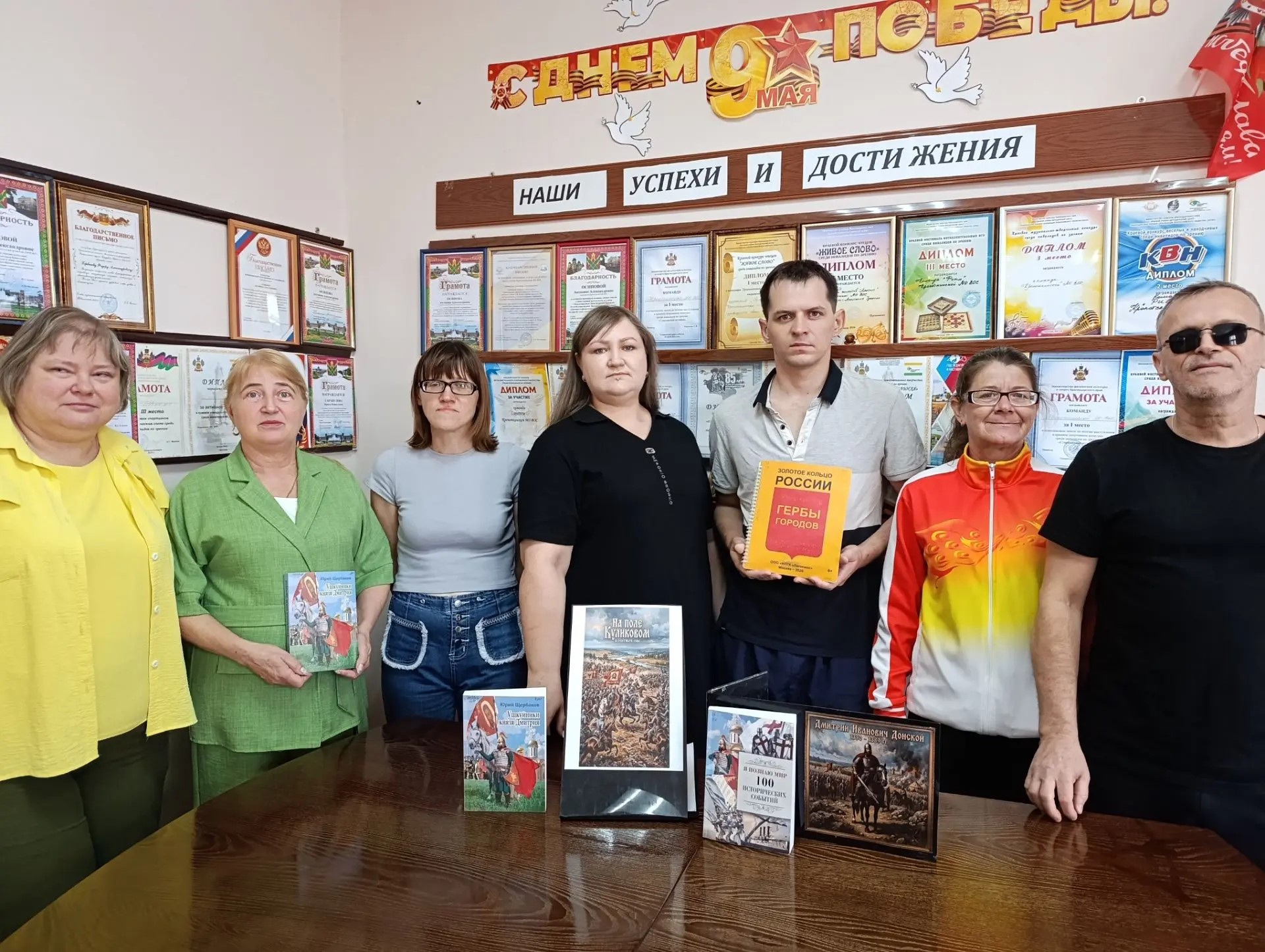 Читатели филиала Кропоткинский посетили встречу «На поле Куликовом»