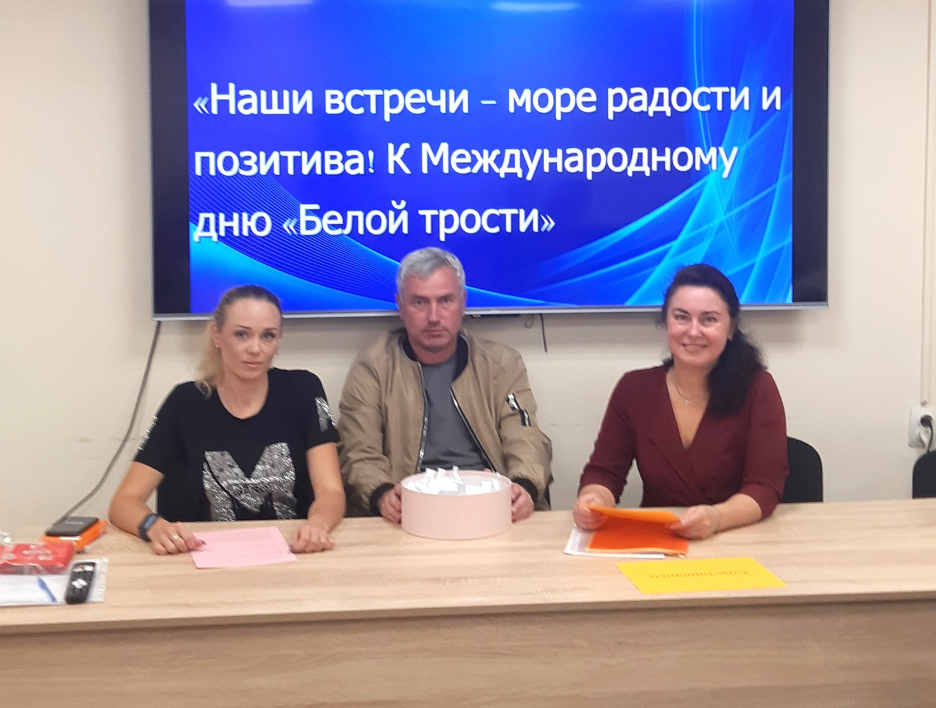 В Новороссийском филиале прошла литературно-музыкальная программа «Наши встречи – море радости и позитива!»