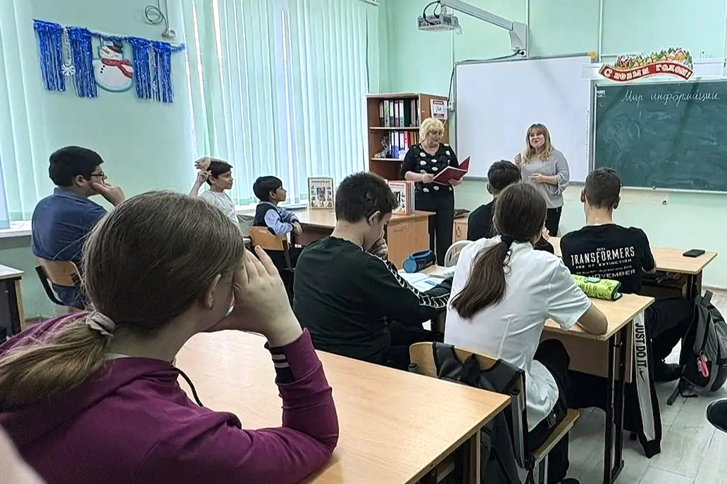 Библиотечный урок прошёл для армавирских читателей 
