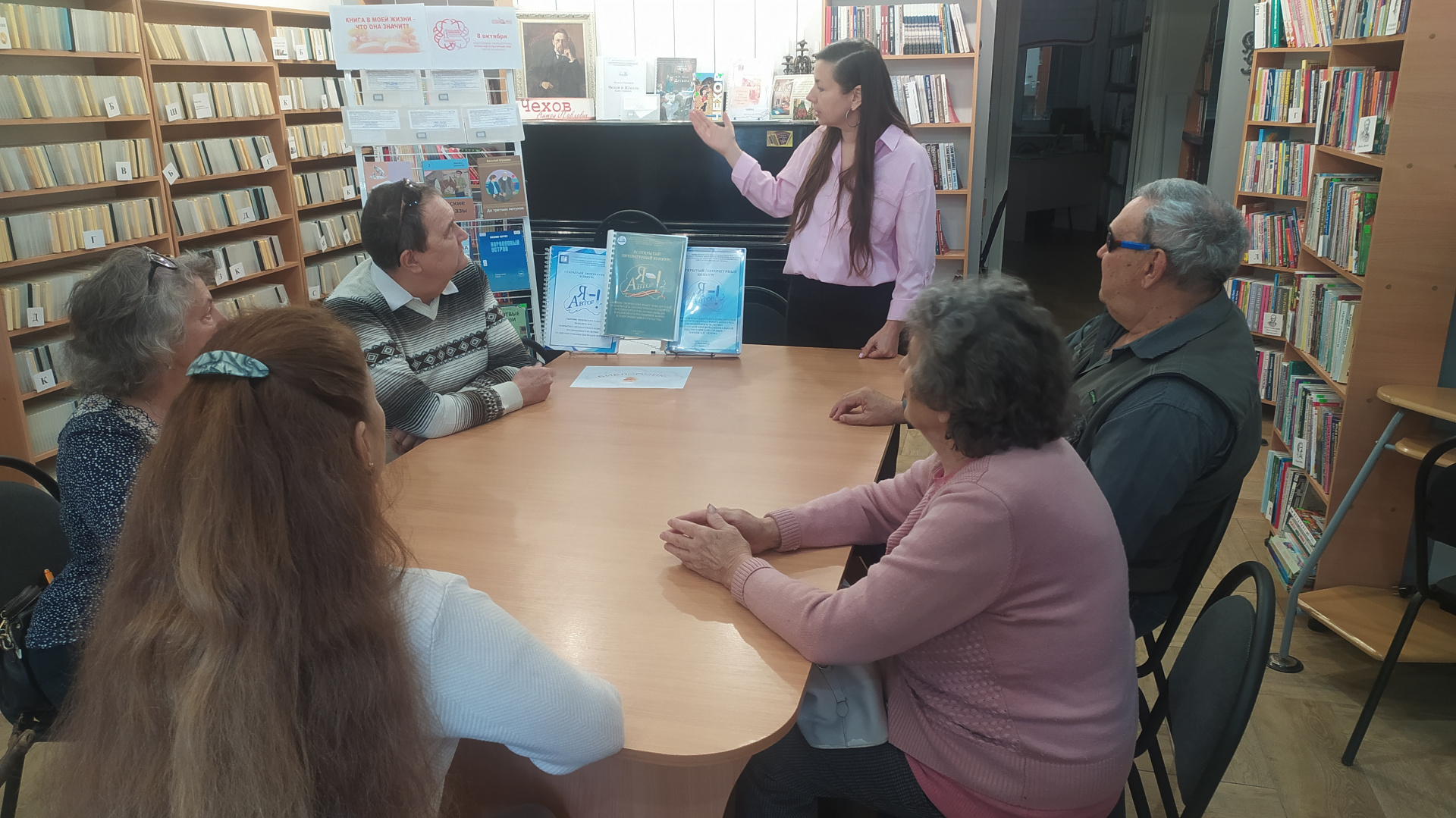 В филиале Армавирский провели беседу-размышление «Книга в моей жизни – что она значит?»