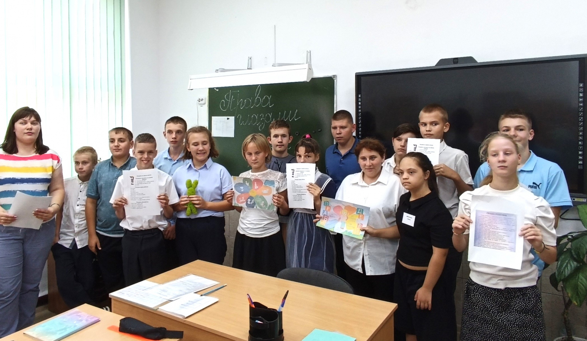 Час информации провели библиотекари Лабинского филиала