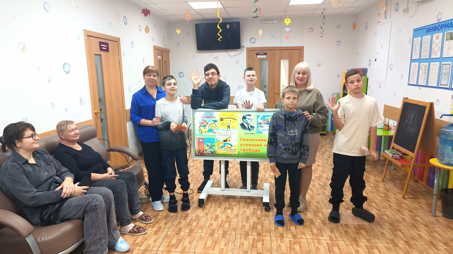 105-летие со дня рождения детского писателя Джанни Родари отметили крымские читатели 