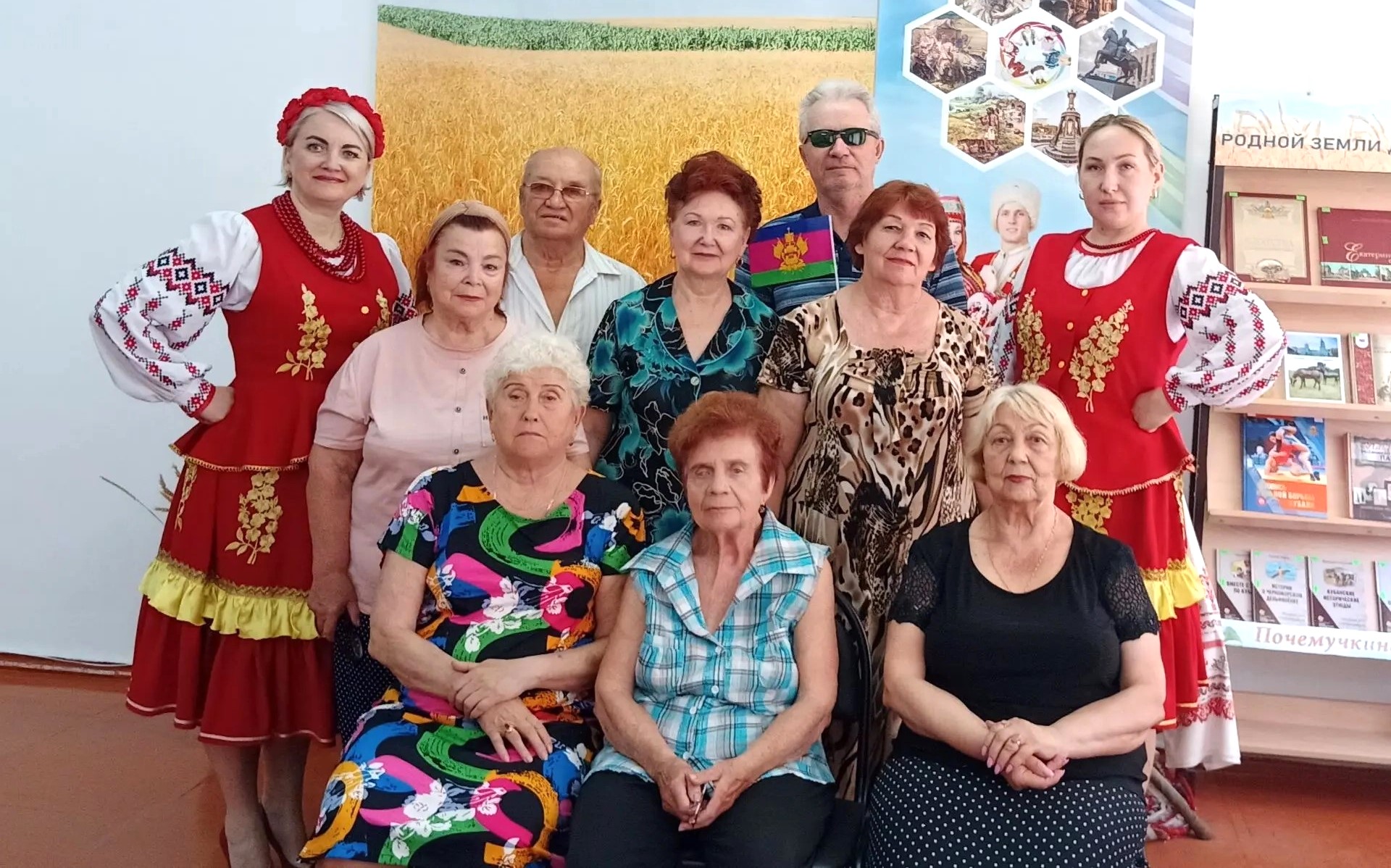 В филиале Тихорецкий открылся краеведческий клуб «Истоки»