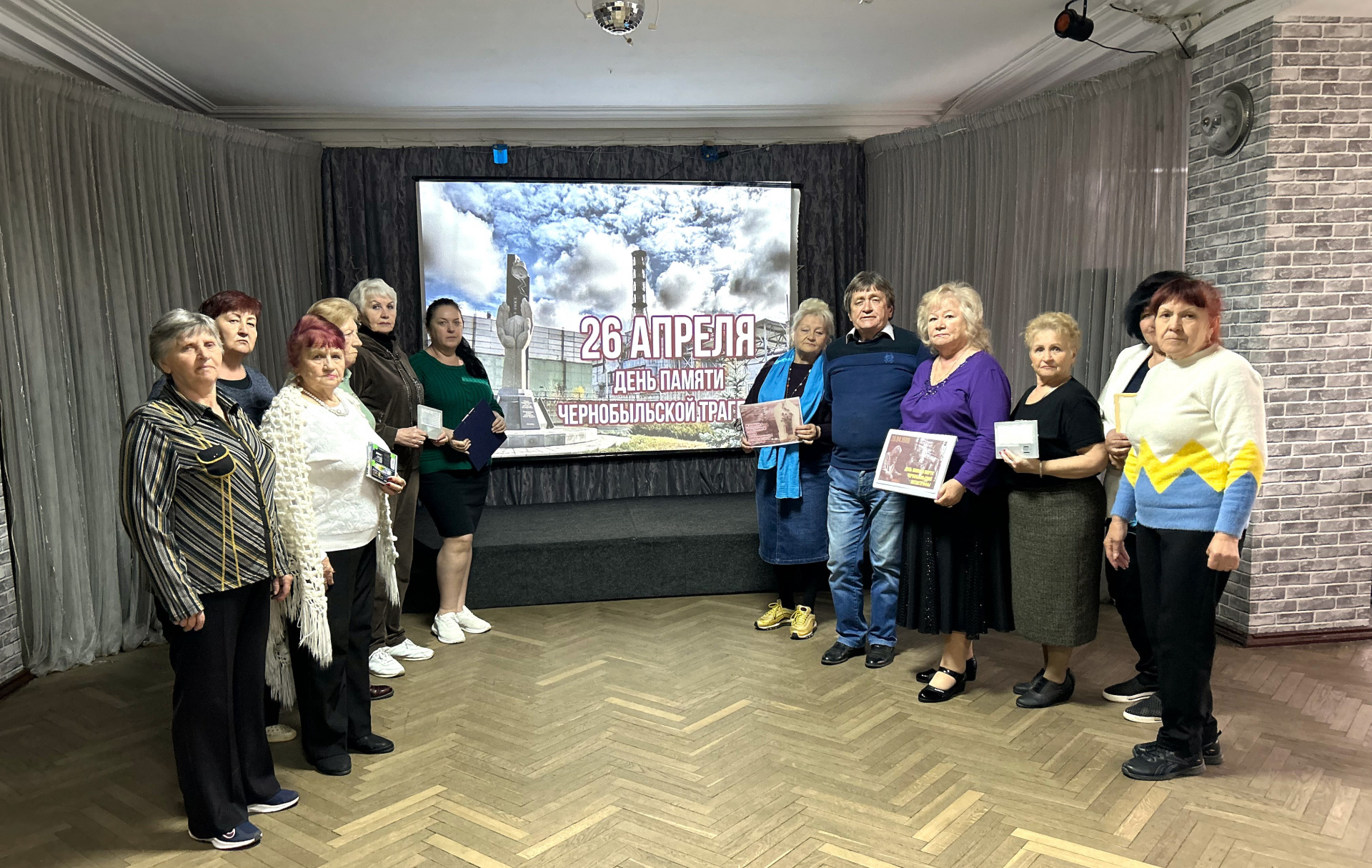 Лабинские читатели почтили память героев-ликвидаторов Чернобыльской аварии 
