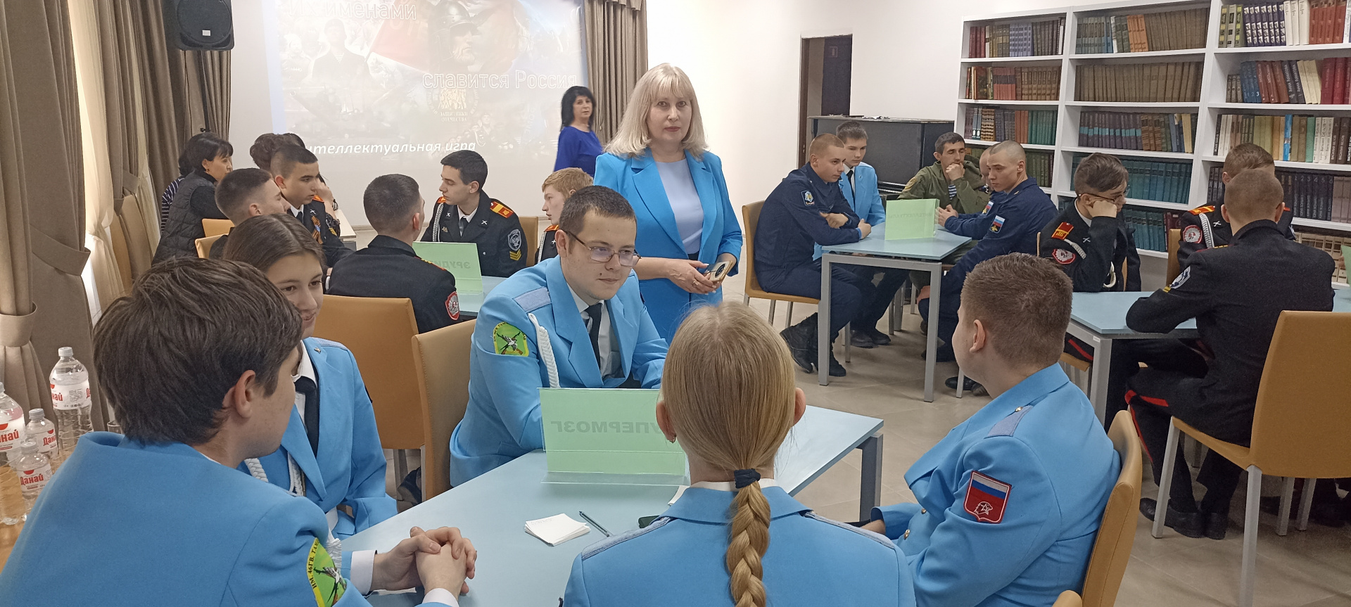 Читатели Крымского филиала «Чеховки» приняли участие в инклюзивной игре 