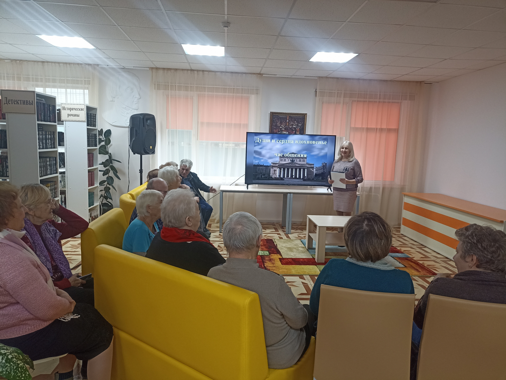  Читатели Крымского филиала отправились на театральную библиоэкскурсию 