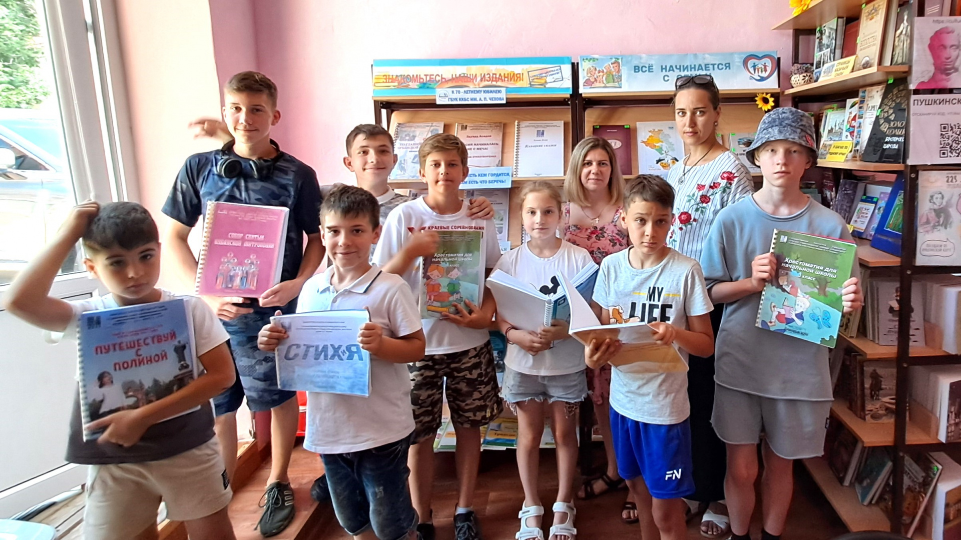 Читатели Геленджикского филиала посетили книжную выставку