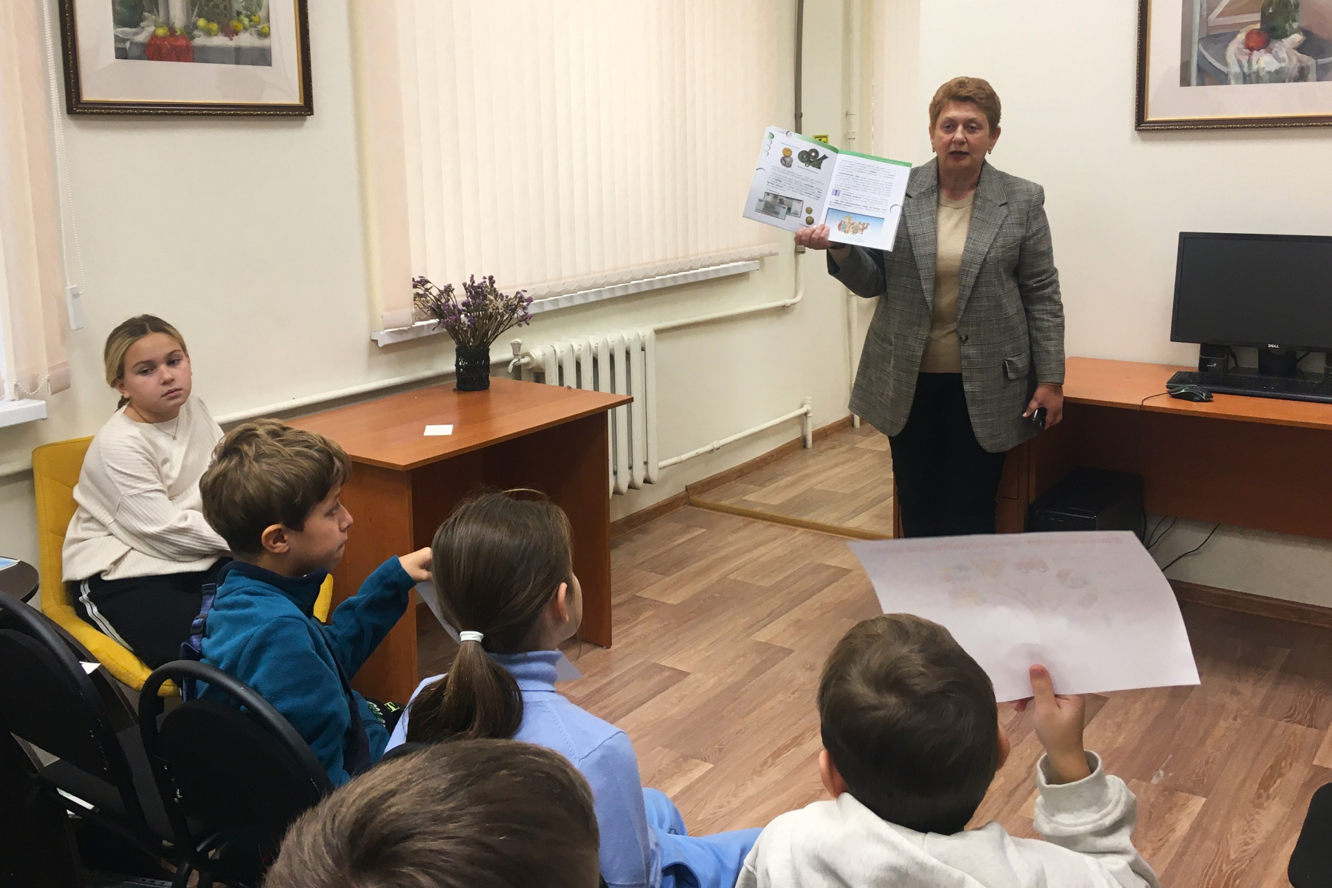 В филиале Сочинский прошло мероприятие о финансовой грамотности