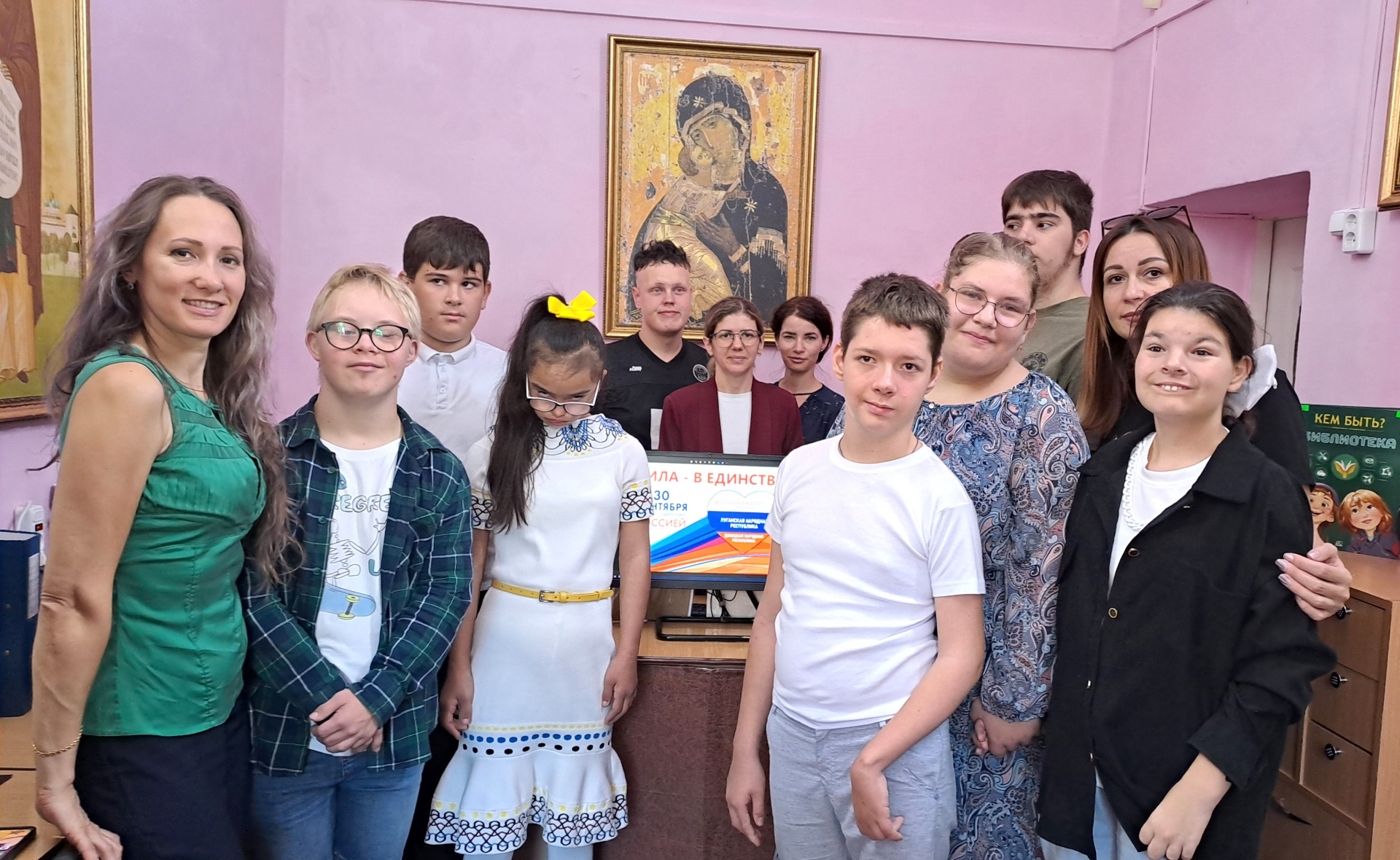 В Геленджикском филиале отметили День присоединения ДНР, ЛНР, Запорожской и Херсонской областей к РФ