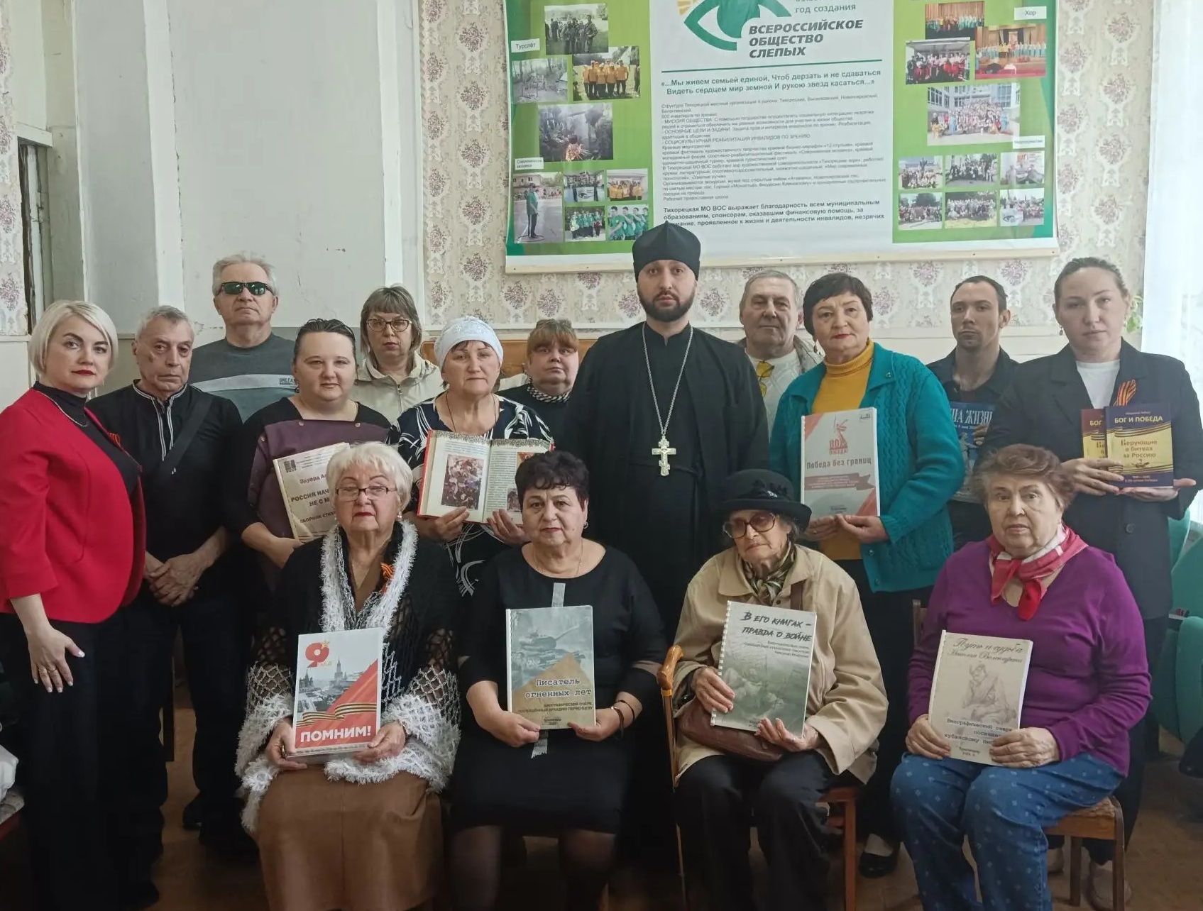 Филиал Тихорецкий провел литературно-музыкальную программу  «Сквозь века несем Победу»