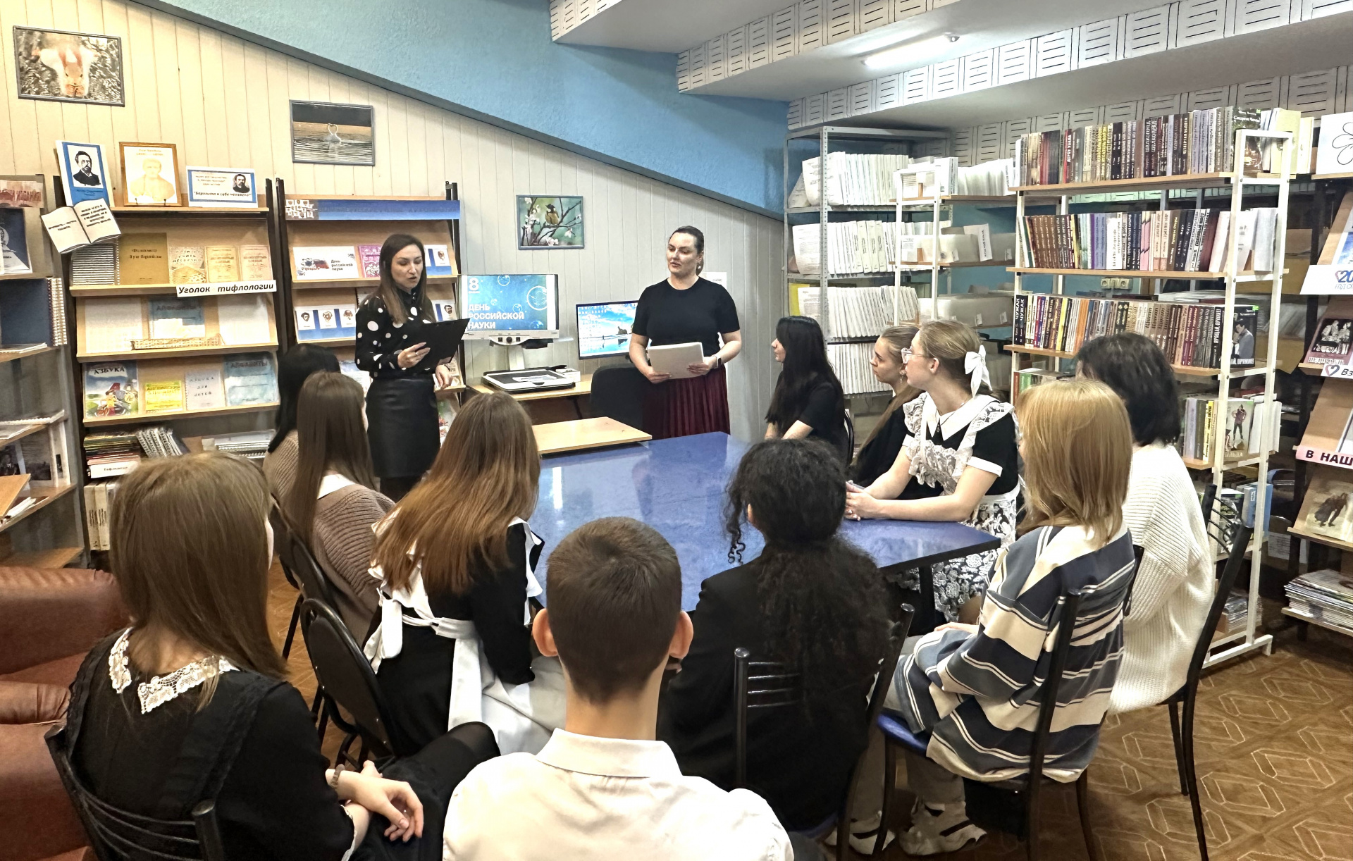 В Кропоткинском филиале провели устный журнал «Год науки шагает по стране»