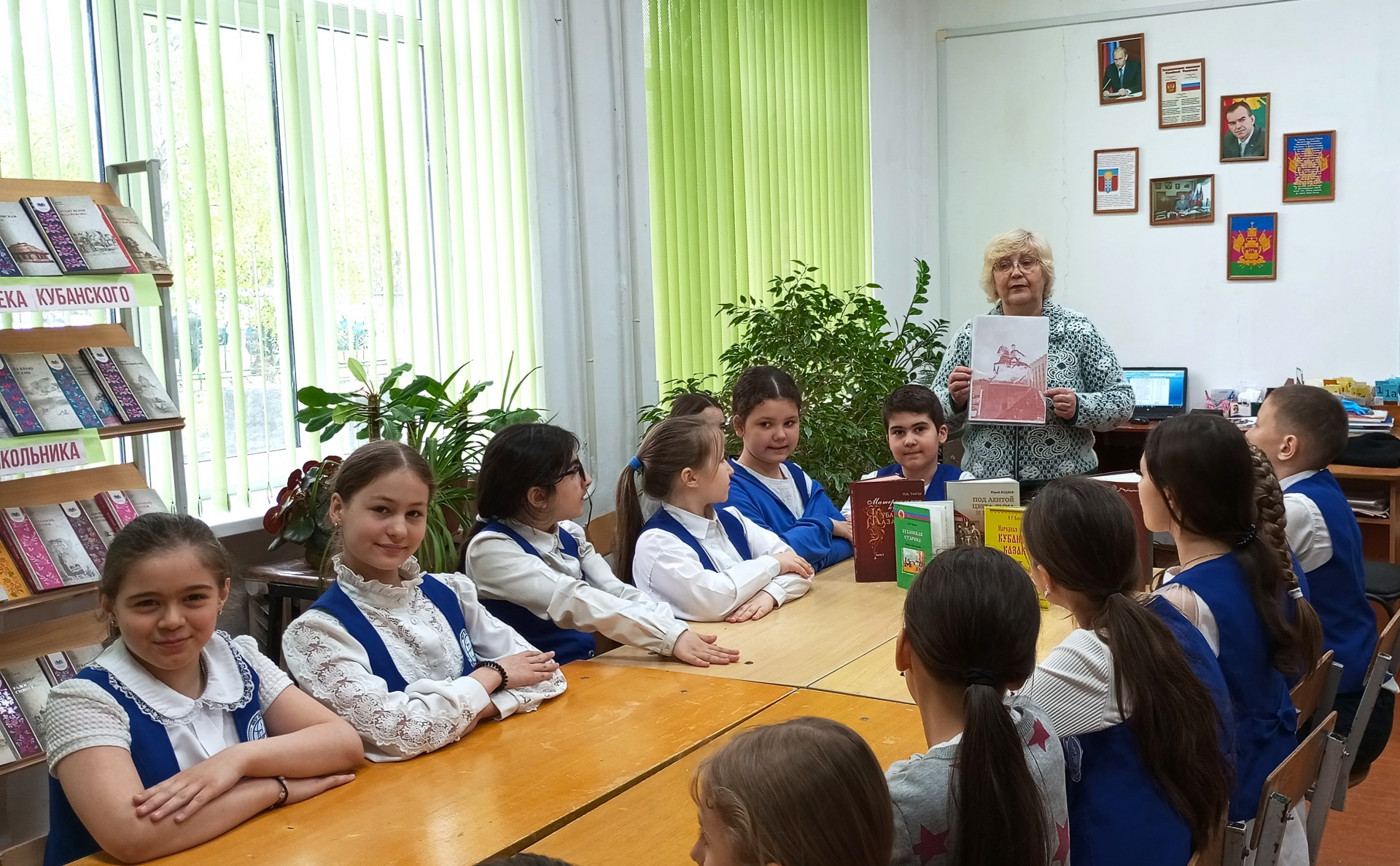 Армавирские книголюбы посетили патриотический час
