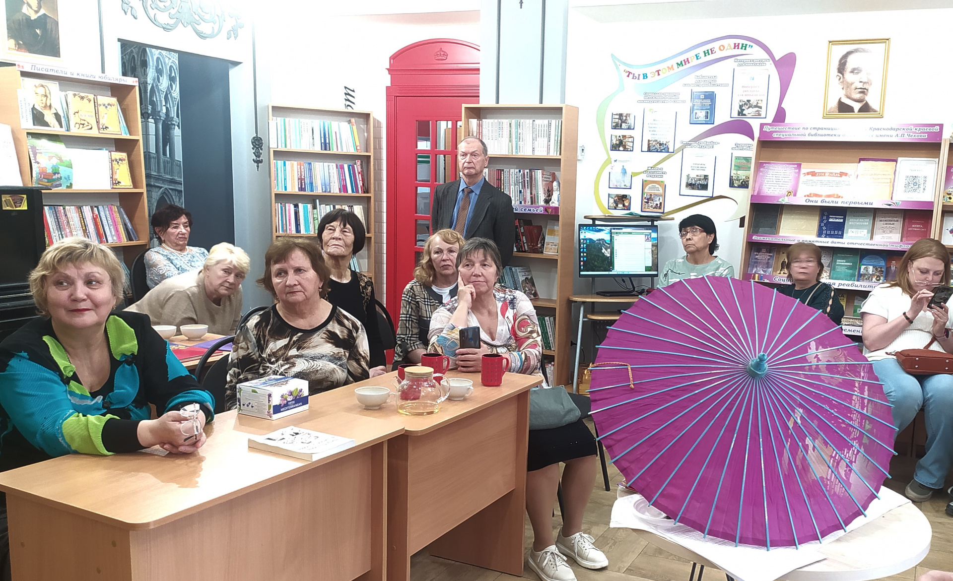  «Очарование китайской поэзии». В Армавирском филиале прошел поэтический вечер