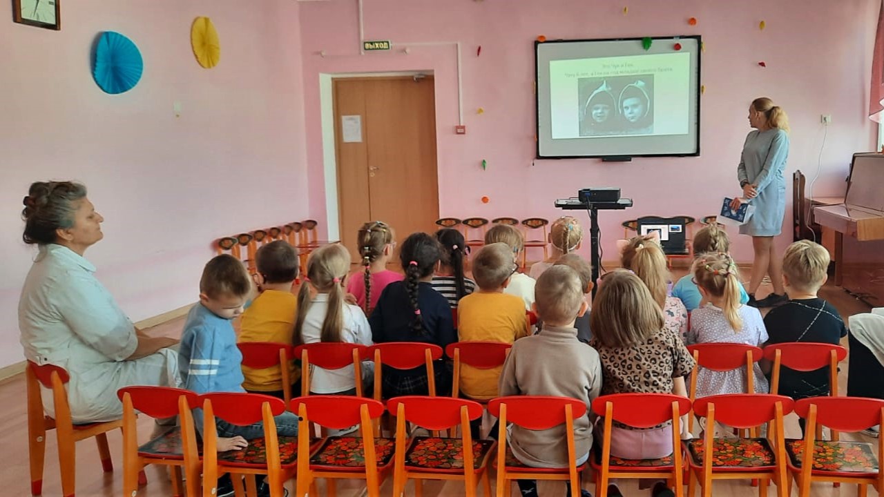 Громкие чтения провели в Новороссийском филиале