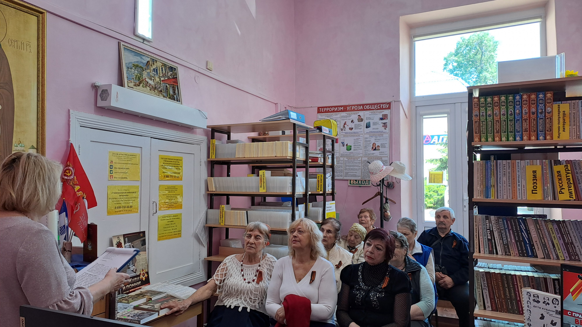 В Геленджикском филиале прошел поэтический час «Они прошли по той войне» 