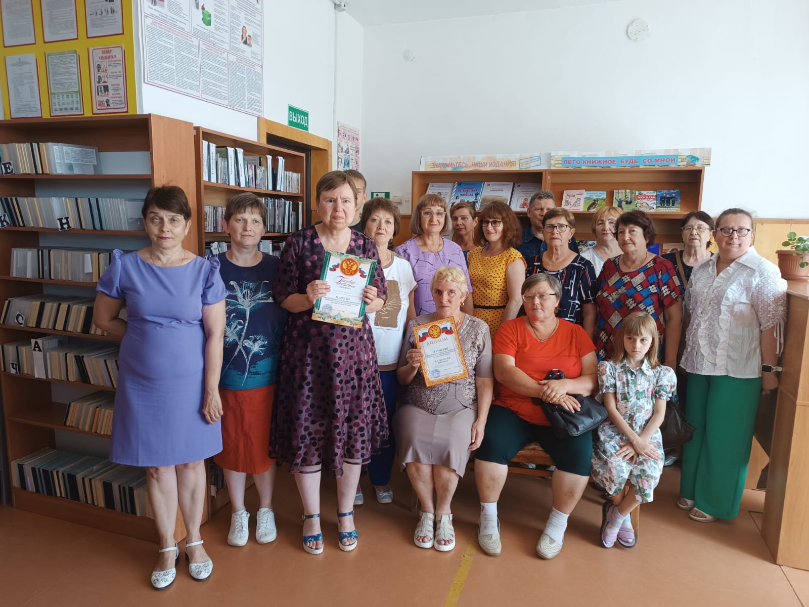 Литературная встреча прошла в Лабинском филиале