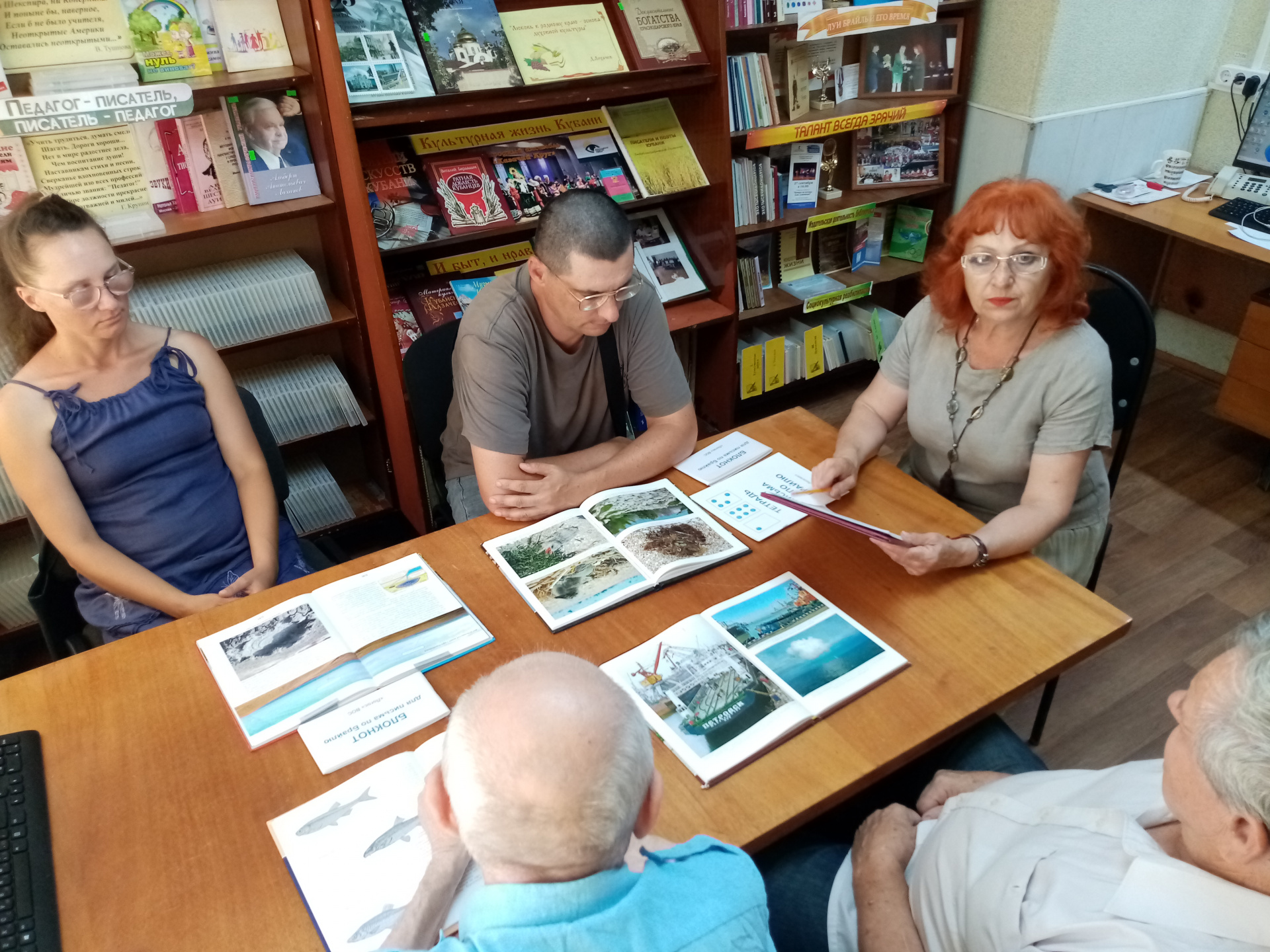  Читатели Ейского филиала сразились в интеллектуально-познавательной викторине