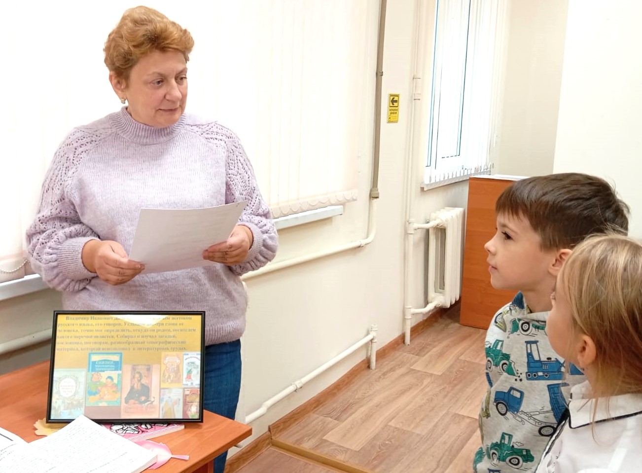 В Сочинском филиале прошел познавательный час «Узревший душу языка»