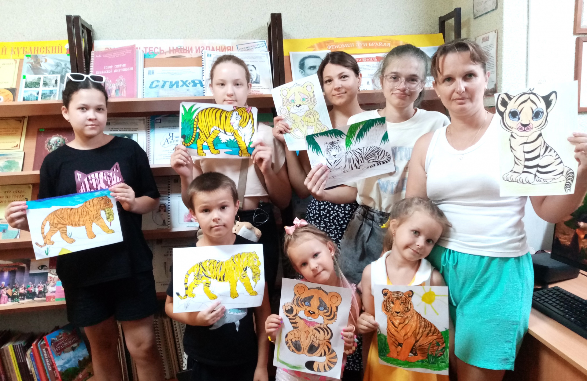 «Тигриный след в литературе». Читатели Ейского филиала посетили познавательную программу