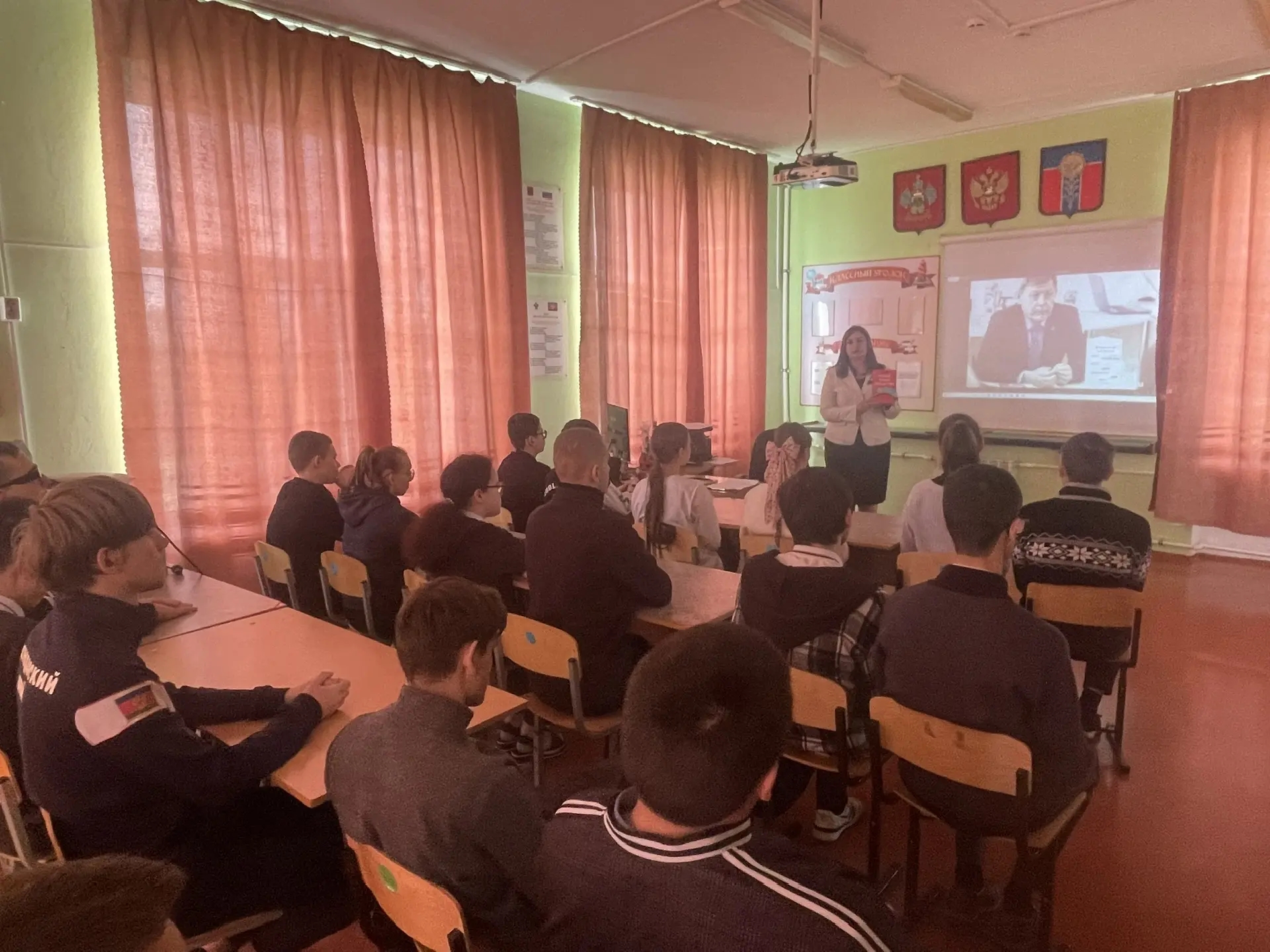 В филиале Армавирский состоялась презентация «Героями не рождаются – героями становятся»