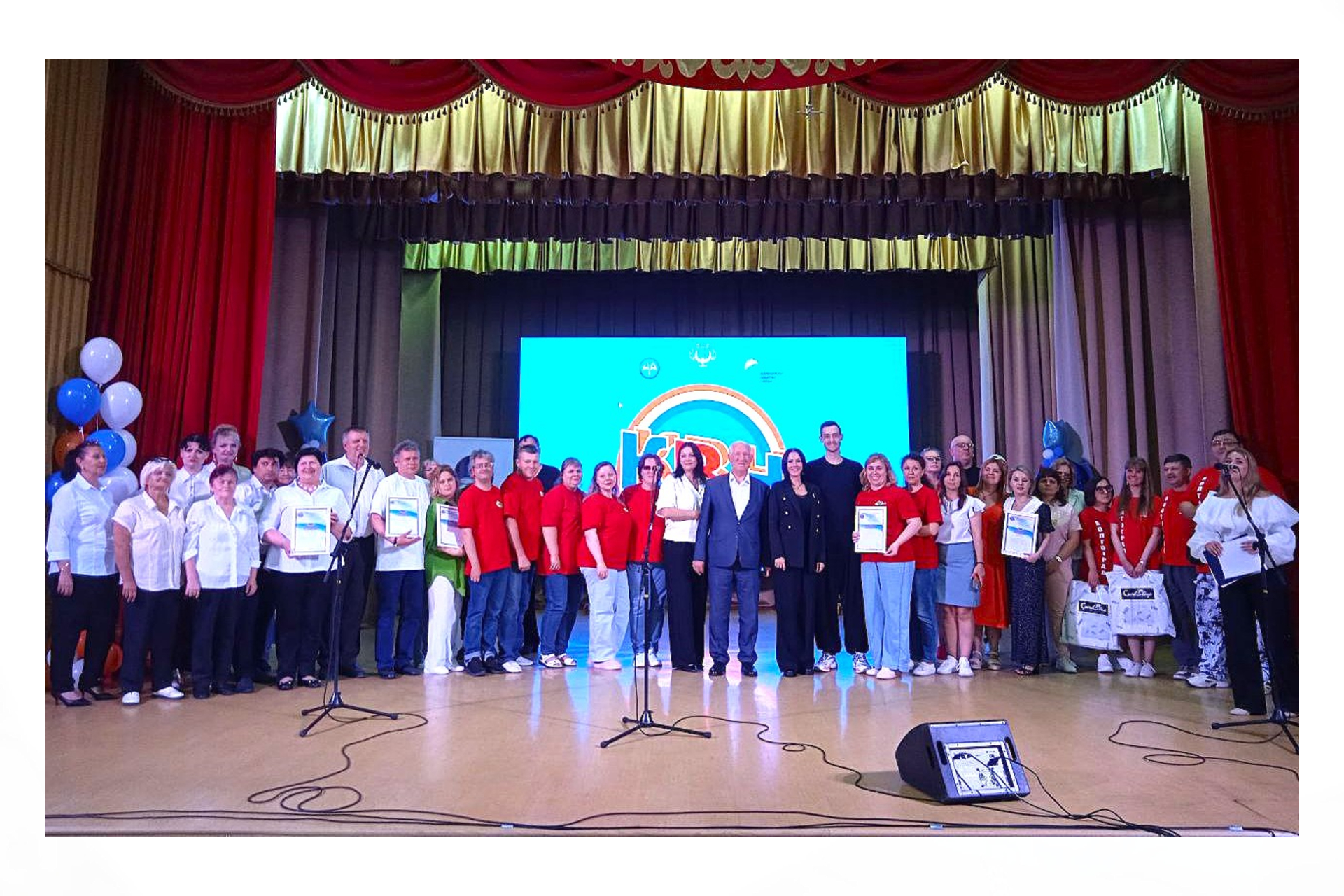 Краевой конкурс «КВН» объединил читателей «Чеховки»
