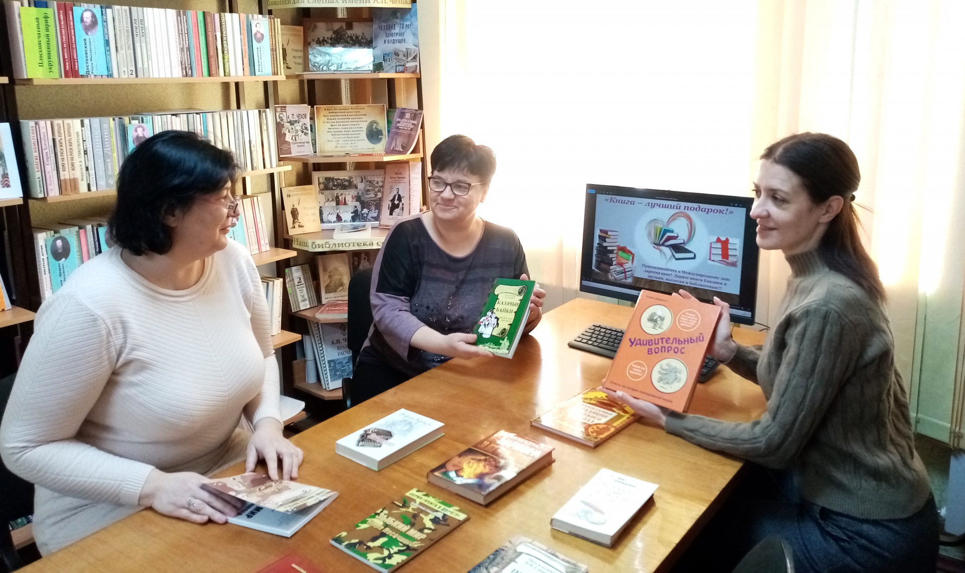 Международный день книгодарения прошёл в Ейском филиале