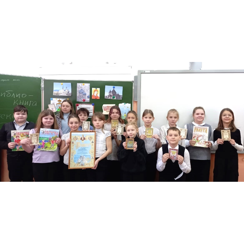 День православной книги отметили ейские читатели