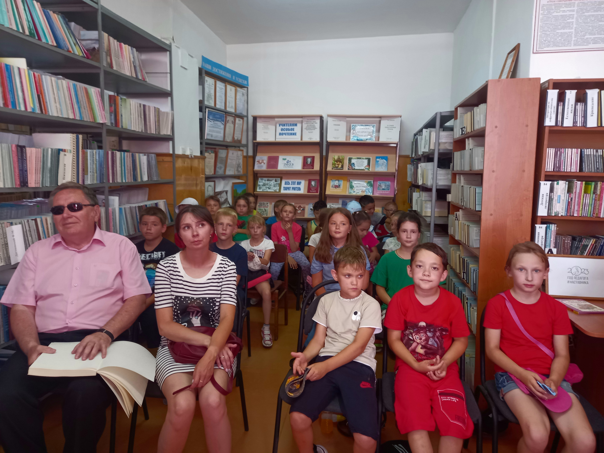  Лабинский филиал провел литературный час,  посвященный детскому писателю Андрею Усачеву