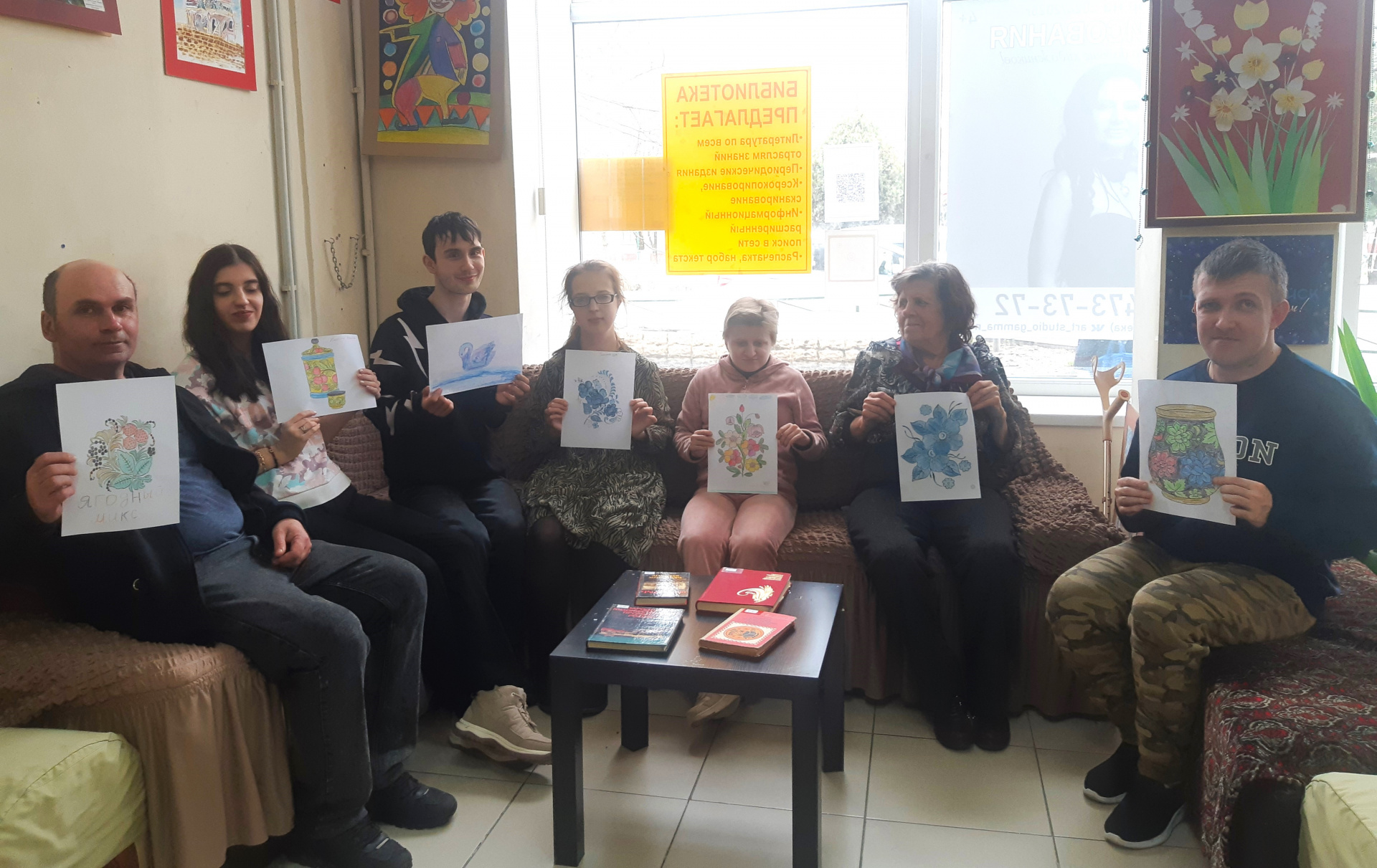Новороссийских книголюбов объединил творческий час