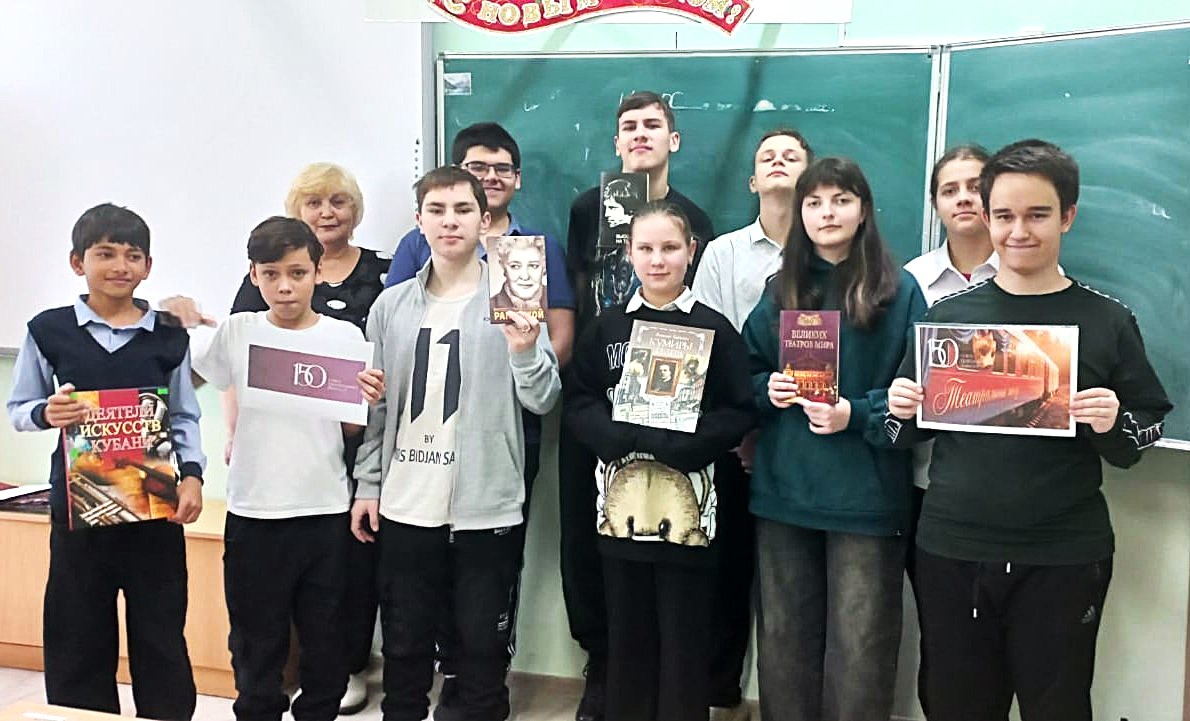 150-летие Союза театральных деятелей России отметили армавирские читатели 