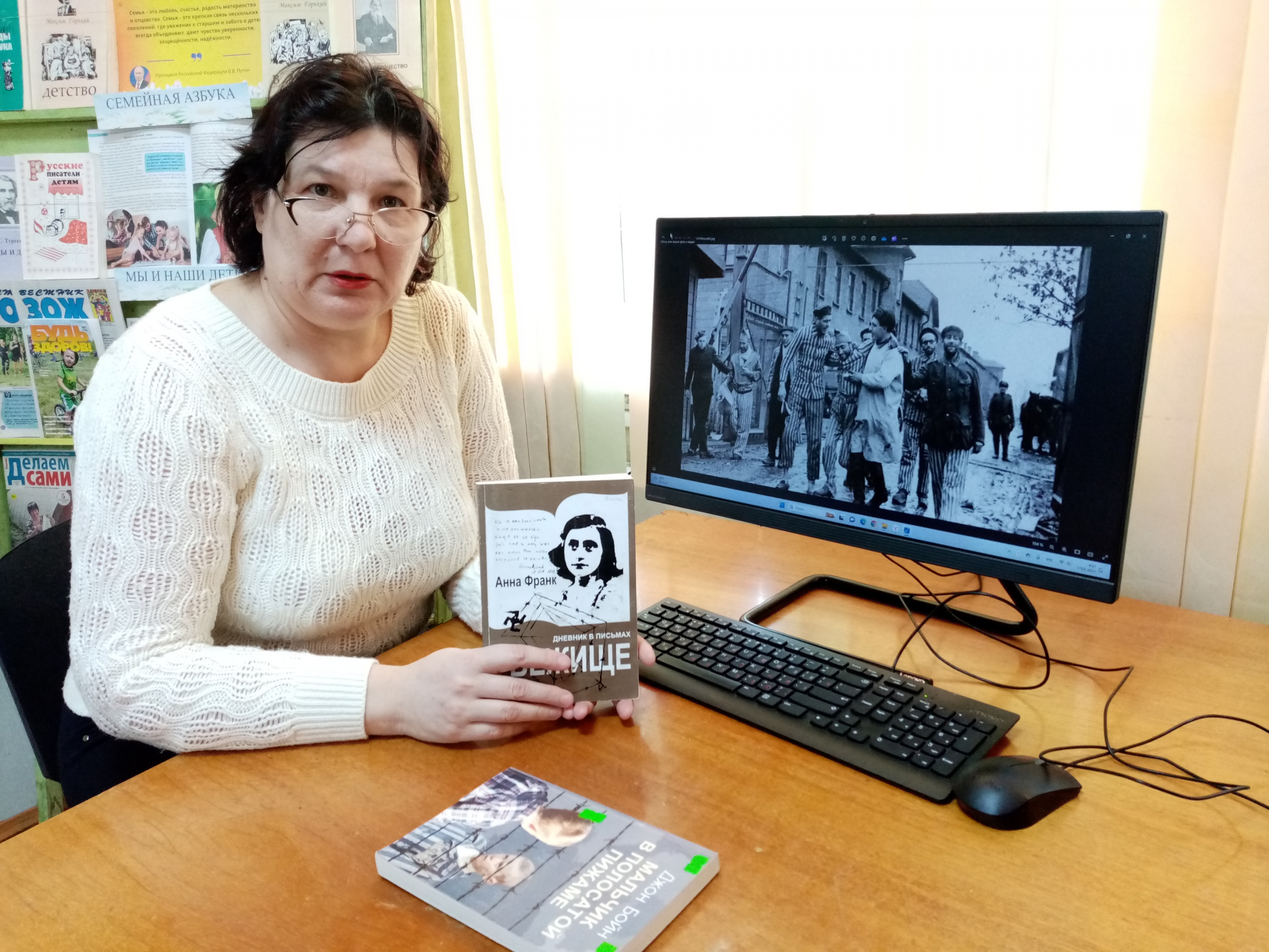 В Ейском филиале провели исторический час «Холокост: уроки памяти» 